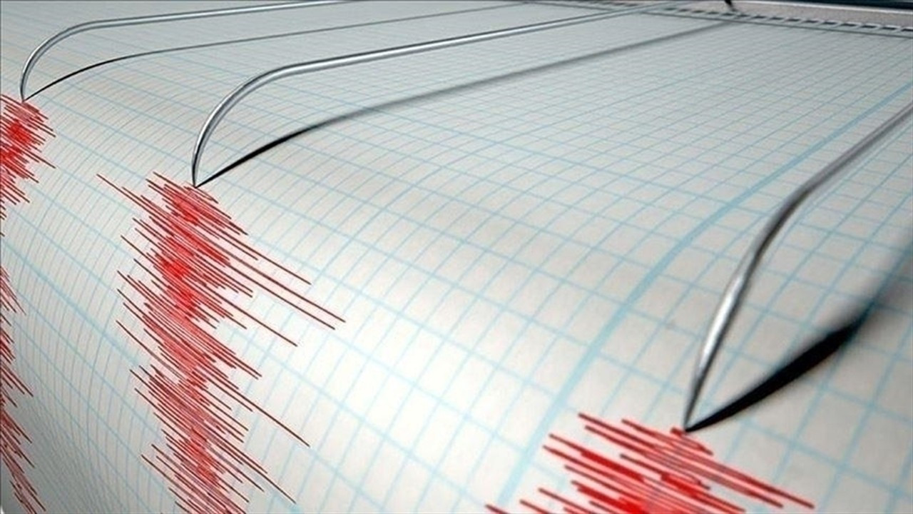 Afganistan'ın Feyzabad şehrinde 4,3 büyüklüğünde deprem