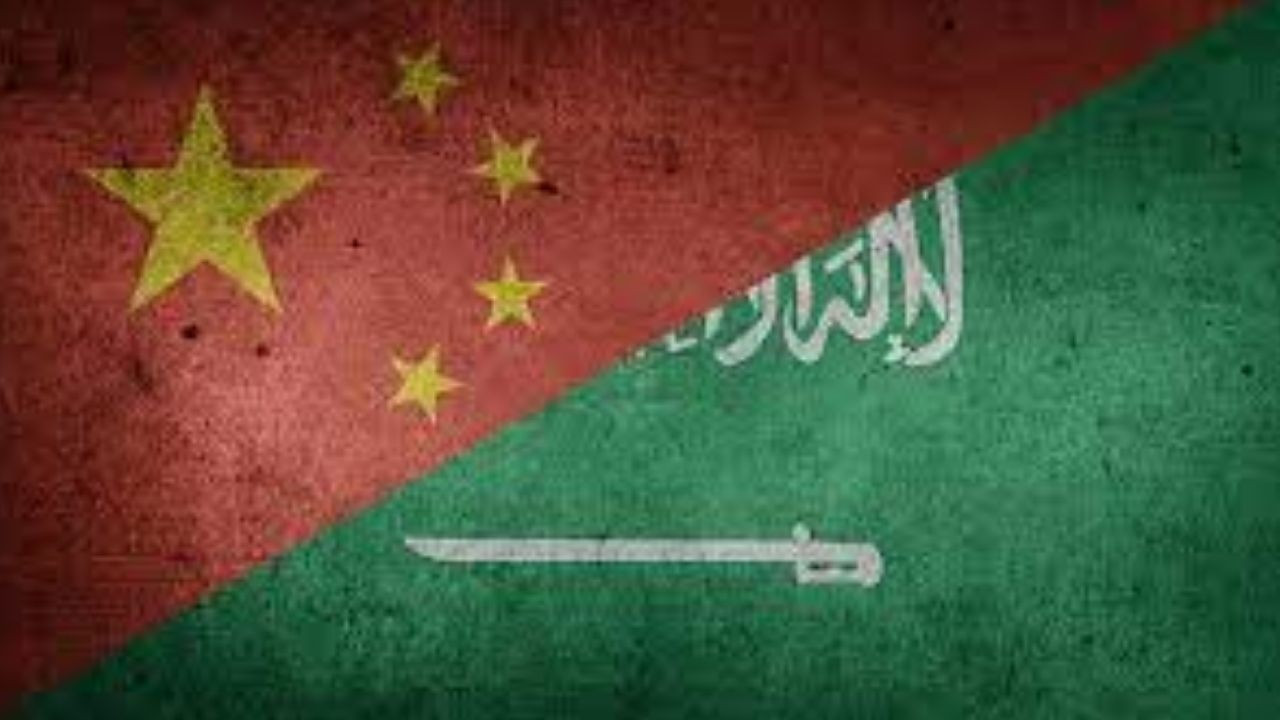 Çin ile Suudi Arabistan arasında döviz takas anlaşması